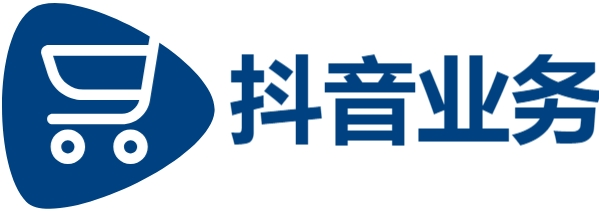 网站自助下单,抖音点赞业务24小时在线,网红商城24小时自助下单